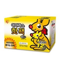 아이리스 포카포카 캥거루 붙이는 핫팩, 60매입