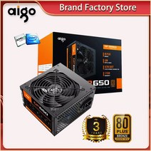 pc파워 fsp 서플라이 컴퓨터 ATX aigo fonte 정격 650w 전원 공급 장치 80plus psu pfc 자동 팬 24pin 12v 컴퓨터 sata 게임 전원 공급, 없음