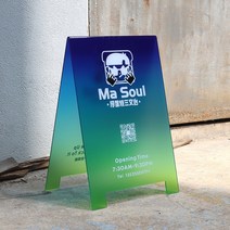 카페 입간판 자영업자 스탠드 가게 배너거치대 안내판 미니 매장입구 메뉴판 아크릴, 03.매직블루그린그라데이션60x40CM
