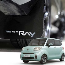 블루오션 블루아머 머드가드 4P 머드플랩 흙받이, 구형 레이, 1개