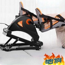 좌식 어르신 재활 원 관절, 재활운동기구+다리고정1쌍