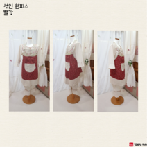 행복한광목 친환경 성인 앞치마, 빨강, 1개