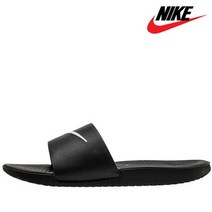 나이키 유소년 슬리퍼 819352-001 카와 슬라이드 GS PS