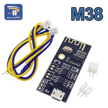 블루투스 스피커 diy kit 블루투스스피커만들기무선 블루투스 오디오 수신기 보드 모듈 mh-mx8 m18 m28 m38 blt 20m 4.2 5.0 mp3 무손실 디코더 전자