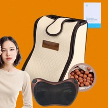 5년품질보증 한일의료기 황토볼 건식 족욕기 국산 찜질기 물없이 가능한 각탕기-쿠션안마기증정, 단품