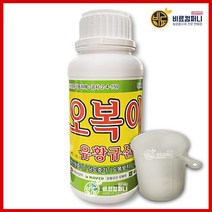 [비료컴퍼니] 오복이500ml - 유황규산 비료 식물영양제 수용성 규산 고추 배추 마늘 양파 비료 코시액제, 1개, 500ml