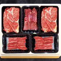 프리미엄 한우 선물세트(소갈비살 앞치마살 등심) 1등급 소고기 구이용 마블링 혼합