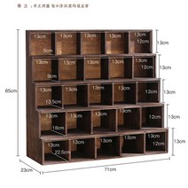 그릇장 컵보드 엔틱 원목 캐비닛 옛날 레트로 거실, 01 25칸(13x12)65x23x71