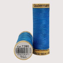 독일 Gutermann 면사 100 재봉사 바느질실 퀼트실 손바늘 실, 7280