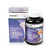 내츄럴플러스 프로폴리스1000 180캡슐 1통 (6개월분)