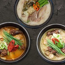 감동 간편 조리!! 밀키트 3종 시래기 돼지국밥 +얼큰 순대국밥+ 전통순대국밥 x 1set
