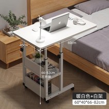 AOLIVIYA-침대 옆 테이블이동할 수 있는 간편한 렌탈 하우스 테이블집학생 책상심플한 기숙사 리프트 컴퓨터 책상, 5