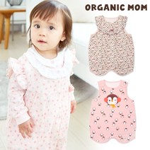 [오가닉맘(ORGANICMOM)] 오가닉맘 여아 수면조끼/배앓이방지/이불조끼/꿀잠템