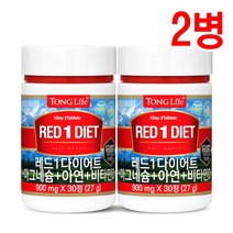 통라이프-레드1 다이어트-가르시니아+마그네슘+아연+비타민D-2병, 2병