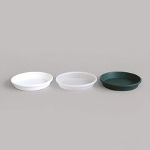 차이 슬릿화분 동그라미 받침 화분 받침대 플라스틱 물받침 마이플랜트, 화이트