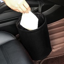 차량용 걸이형 쓰레기통 방수 접이식 휴지통 앞좌석 뒷좌석 사이드 포켓 수납함, 그레이