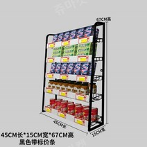 편의점 슈퍼 매대 과자 빵 진열대 피씨방 가정용 수납 미니 스낵바 진열장, 1, 블랙 45x15x67cm (가격표)