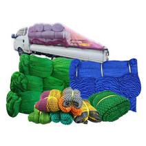 [재단] 안전망 골프망 차호로 낙화방지망 그물망 비둘기퇴치 새그물망 울타리망, 진회+노랑