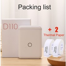 인생네컷 기계 스티커 사진기 스마트폰 사진 인화기 niimbot d110 무선 미니 프린터 휴대용 포켓 라벨 프린터 블루투스 열전사 프린터 빠른 인쇄 가정용 사무실 163, 흰색 2 종이