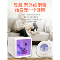 에어샤워 펫드라이룸 개 블로어 바두기 건조기 고양이 털말리기 애견 미용 반려견 강아지 기계 드라이기 반려동물 고급, H2 - 65L - 1200W  살균 인버터 정온