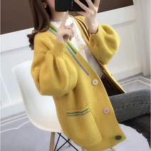 Momolatti 여성용 초롱소매 주머니 봄 가을 루즈핏 니트 가디건