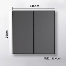화장실 슬라이드장 욕실 선반 욕실수건대 다용도 수납함 기타수납정리용품 소품정리함 화장품 수납정리함, 완전 밀봉된 60cm 이중 도어