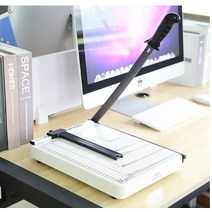 사무실 용품 종이작두 문서재단기 사진절단기 서류 세단기 종이커팅, A4 종이 문서 서류 재단기