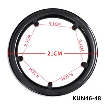 자전거휠 휠셋 캄파놀로 카본 크랭크 보호 커버 체인 링 가드 32T 40T 42T 44T 46T 48T 4 5 구멍, 12 KUN 46-48