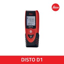 라이카 레이저 거리 측정기 DISTO D1