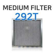 미디움필터 594*594*292T 공조용 산업용 필터, Glass Fiber, 95%