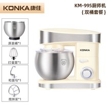 가정용 반죽기 기계 휘핑기 제빵 밀가루 거품기 믹서, 【1500W+6L】더블배럴세트(두개포함