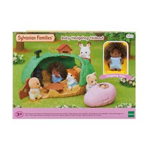 [실바니안패밀리] 5453-아기 고슴도치 요람바구니 세트, 상세 설명 참조, 상세 설명 참조