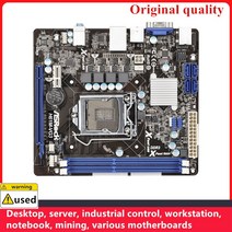 ASROCK H61M-VG3 마더보드 LGA 1155 DDR3 16GB M-ATX Intel H61 데스크탑 메인 보드 SATA II USB2.0 용