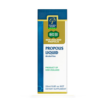 마누카헬스 프로폴리스 액상 무알콜 25ml 플라보노이드 원액 BIO30