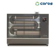 캐로스 CAH-T1620A 휴게소난로 곱창난로 석유난로 온풍기 돈풍기 DK, 단품없음