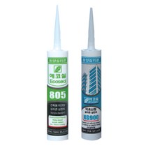 Ecoseal 에코씰 동양실리콘 KG900/805 수성 무초산 범용 친환경 색상, KG900(백색)