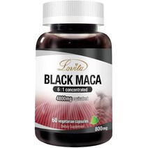 일본직구 로비타 블랙 마카 뿌리 추출물 4800mg 채식 캡슐 60개, 수량, 상세참조