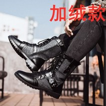 레트로 Mid-자동차f 펑크 부츠 2021 겨울 남성 플러스 벨벳 오토바이 경기 공구 신발 데님 Mid-하이 군대 남자, 42, With Plush