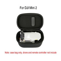 드론가드 DJI 매빅 미니 2 방수 드론 휴대용 여행 케이스 보관 가방 액세서리, 01 Drone body bag