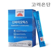 고려은단 고려은단 신바이오틱스 30포 X 2개 (2개월분), 상세 설명 참조, 단일옵션