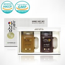 양봉농협 [양봉농협] 안심 선물세트 2호(아카시아꿀 550g+야생화꿀 550g), 1월6일출고, 1개