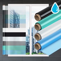 유리창썬팅 10M 창문시트지 창문필름 단열 사생활보호, 암막블랙 10M