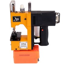 무선충전식 마대 핸드 밀봉 포장기 포대 재봉틀, 036 플러그인 모델