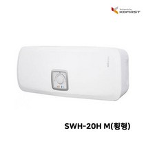 코퍼스트 아틀란틱 SWH-20H M 저장식 전기온수기 벽걸이형 20리터 (횡형), 20L온수기+감압밸브15A
