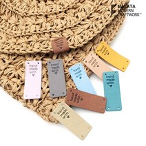 마크라메 뜨개 재료 스웨이드 접는 방식 핸드메이드 라벨 택, 1.베이지
