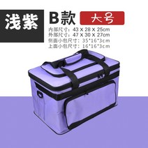 화구가방 수납가방 백팩 미술 아트, 보라색