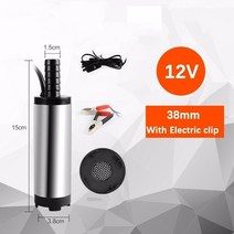 12lmin 30lmin 12 v 24 v dc 전기 잠수정 오일 펌프 자동차 디젤 등유 연료 전송 물 흡입 펌프 12 24 v 볼트, 협력사, 38mm 12V 클립