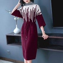 롱 니트원피스 가을/여성 패션 레드 터틀넥 니트 스웨터 겨울 여성 빈티지 긴 우아하고 캐주얼 드레스