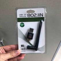 카파이 와이파이 동글 휴대용 무선 USB 미니 150600mbps usb wifi 어댑터 5.8ghz + 2.4ghz usb2.0 수신기 네트워크 카드 lan wi-fi 고속, 은