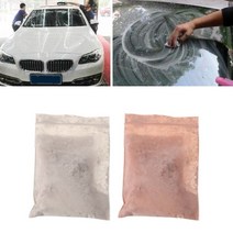 산화세륨 유리막제거발수코팅 100 유리 광택 세륨 산화물 분말 자동차 창 스크래치 제거 수리 자동 관리, 빨간색